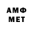 БУТИРАТ 1.4BDO Darrell Troutt