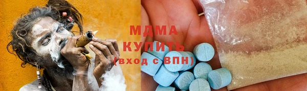 сатива Алексеевка
