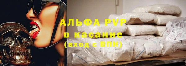 герыч Алзамай