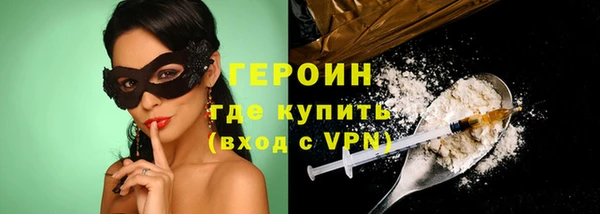 прущий лед Снежинск