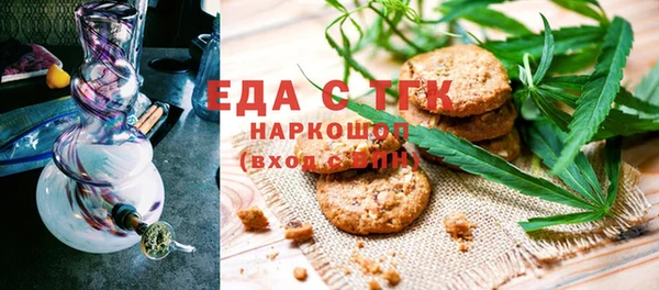трава Абаза