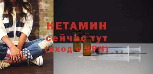 трава Абаза