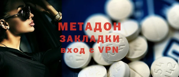 сатива Алексеевка