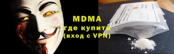 сатива Алексеевка