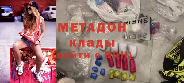 герыч Алзамай